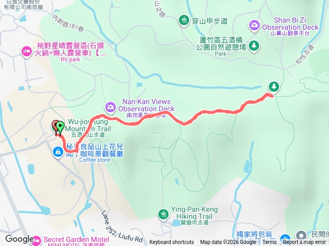 五酒桶步道