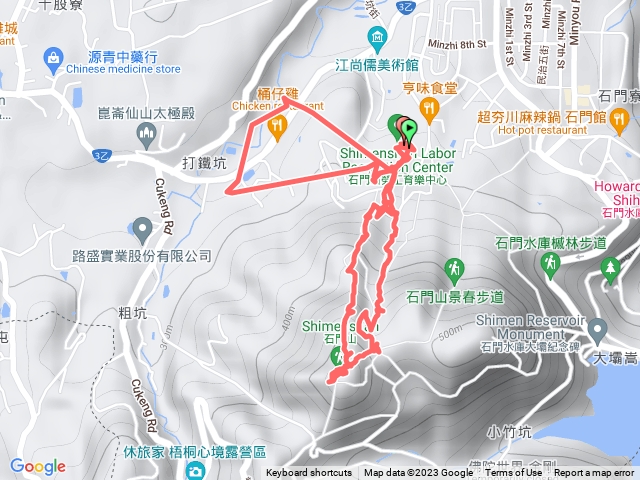 石門山觀音步道