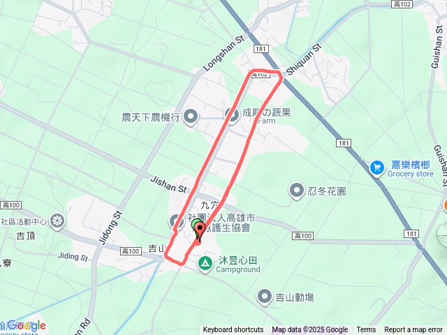 11/17高雄美濃簡單跑步運動之旅
