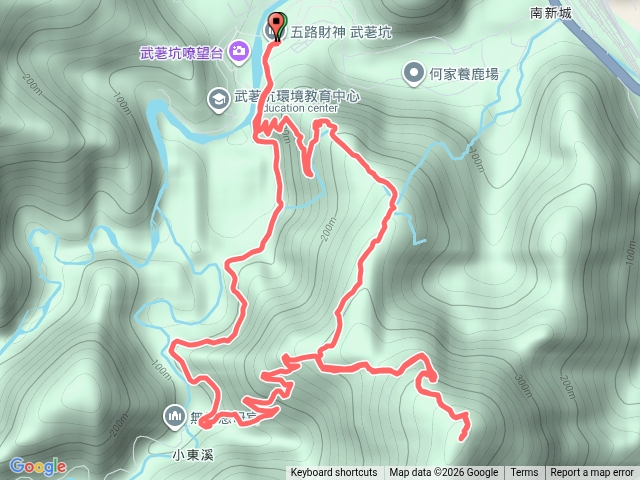畚箕湖山