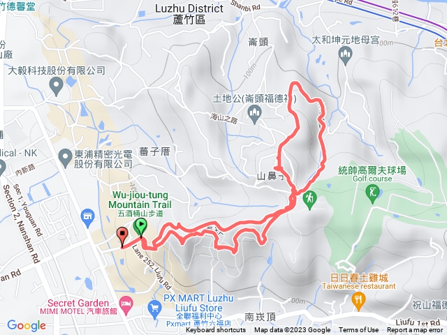 五酒桶山自然野徑