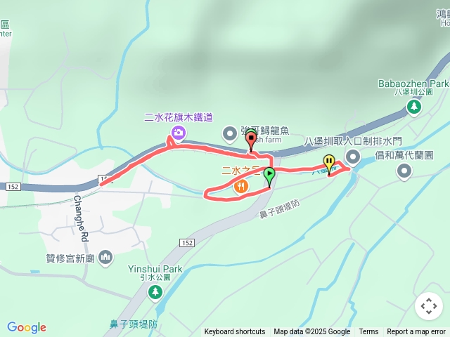 二水花旗木鐵道遊