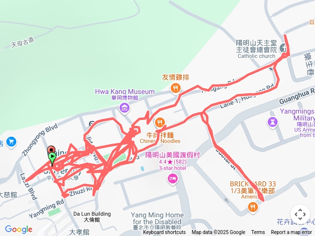 文化大學