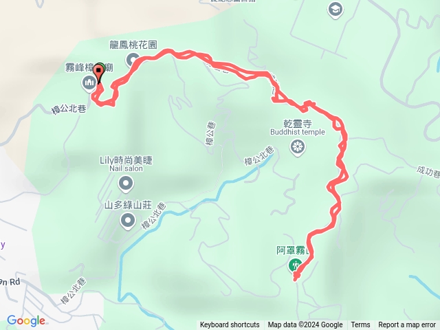阿罩霧山(樟公廟起登)
