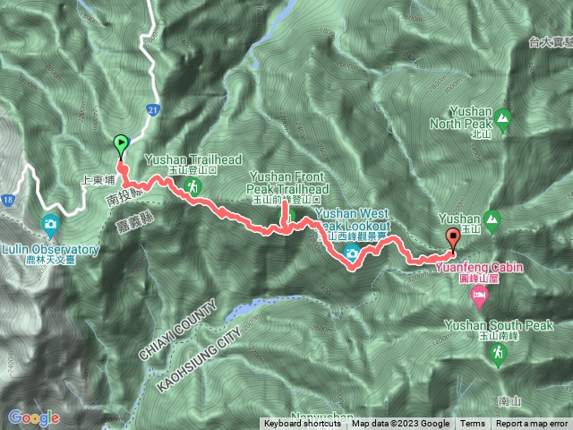 2023.9.14 玉山第一天(登山口-前峰-排雲山莊)