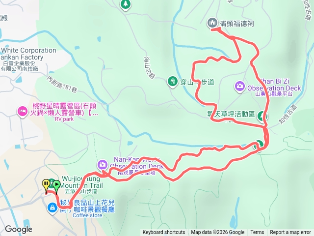 五酒桶山環山步道之旅預覽圖