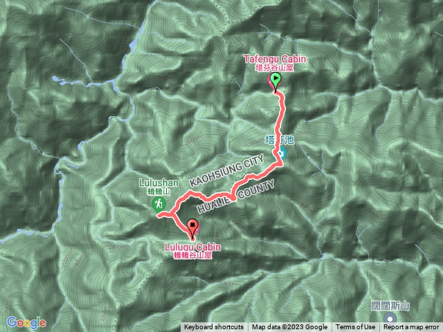 南二段D4 塔芬谷山屋到轆轆谷山屋