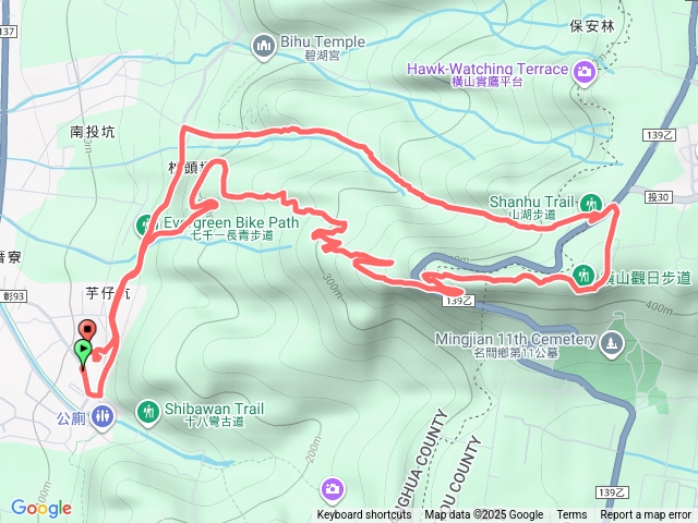 20250823橫山