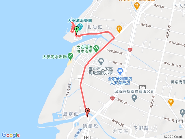 大安海濱