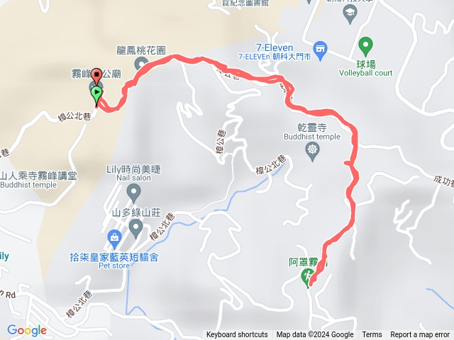 阿罩霧山（璋公廟）