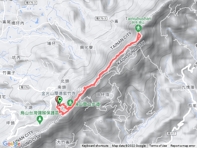 烏山、邰牛湖山縱走