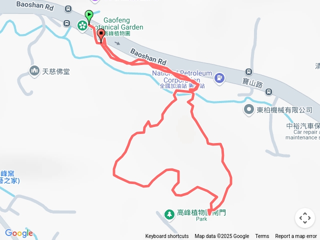 高峰植物園預覽圖