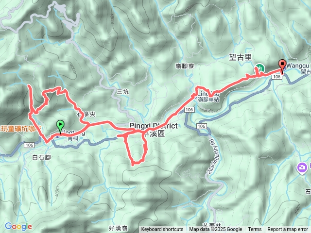 20250826 微笑山線-10+11+12 五分山系/菁桐煤礦+平溪小黃山+望古瀑布