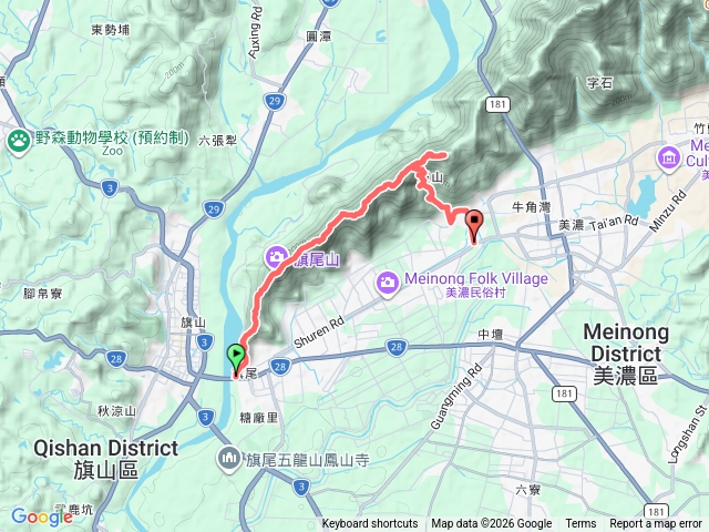 旗靈縱走預覽圖