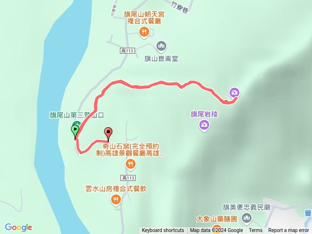 旗尾山之第三登山口預覽圖