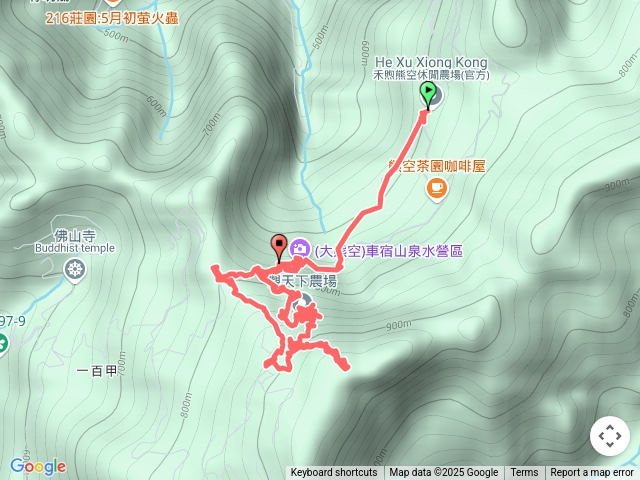 熊空山輕鬆行