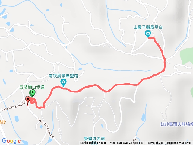 高峰造勢
