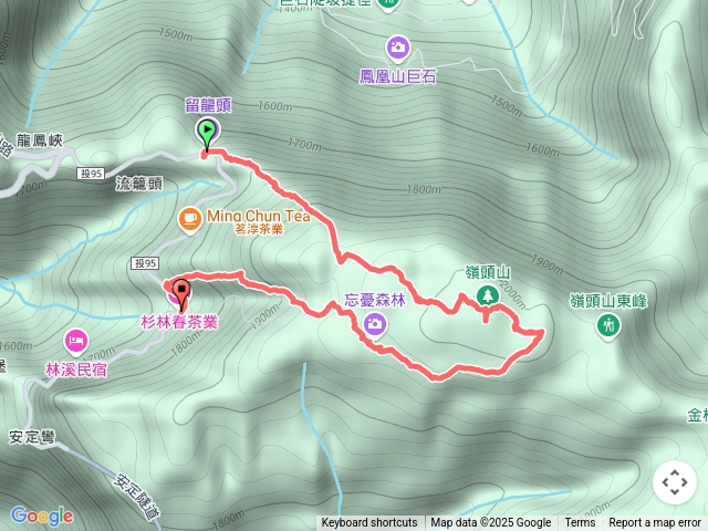 領頭山、忘憂森林