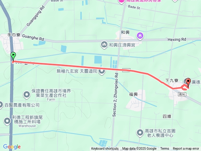 20251122高雄九寮