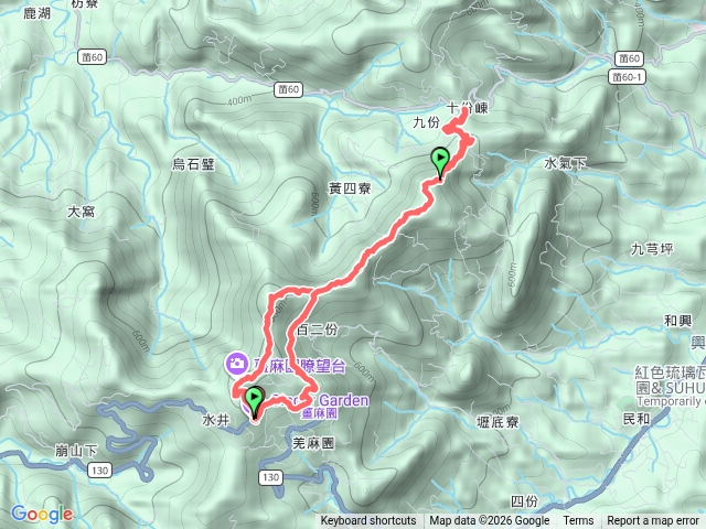 樟之細路｜尋寶任務出關古道十分崠段（RSA49）202604161308預覽圖