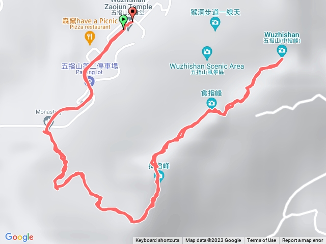 2023森遊竹縣 尋寶特攻隊五指山登山步道