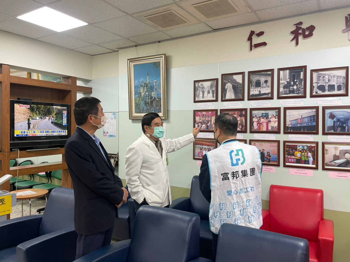 【新聞】田中馬拉松冬至送暖 捐贈4000台斤米給彰化在地防疫英雄
