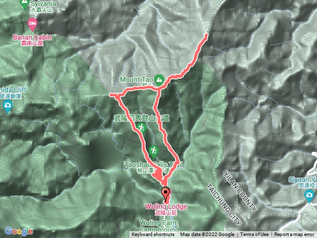 武陵四秀之3-桃山、喀拉業、池有山