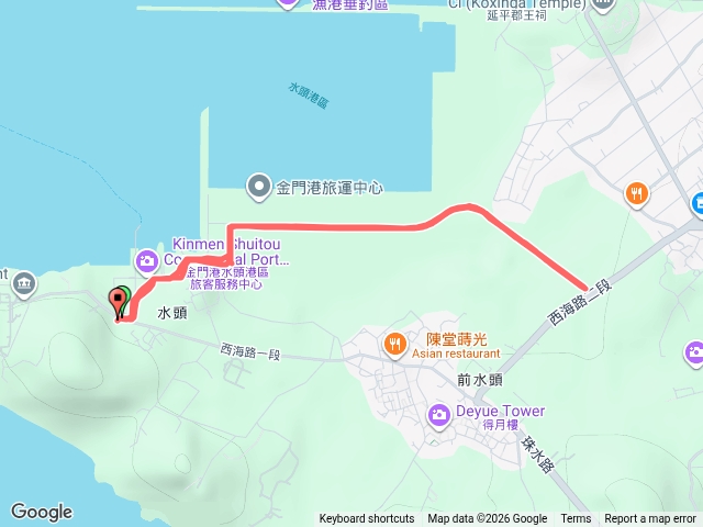 水頭1150608