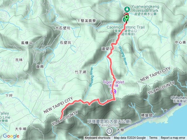 草嶺古道到灣坑頭山