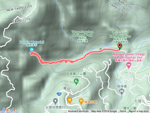 鹿角坑-楓林瀑布