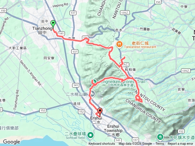 田中火車站-田中森林步道-茶香步道-口寮山-七星碉堡公園-松柏坑山-坑內坑步道-大棚山-二水車站 2026-10-25預覽圖