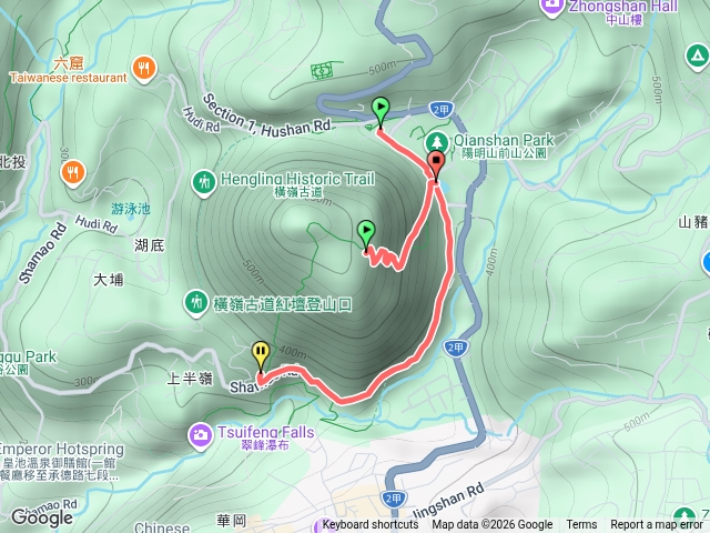 紗帽山預覽圖