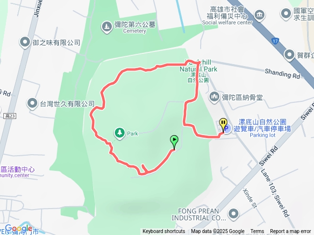漯底山自然公園步道