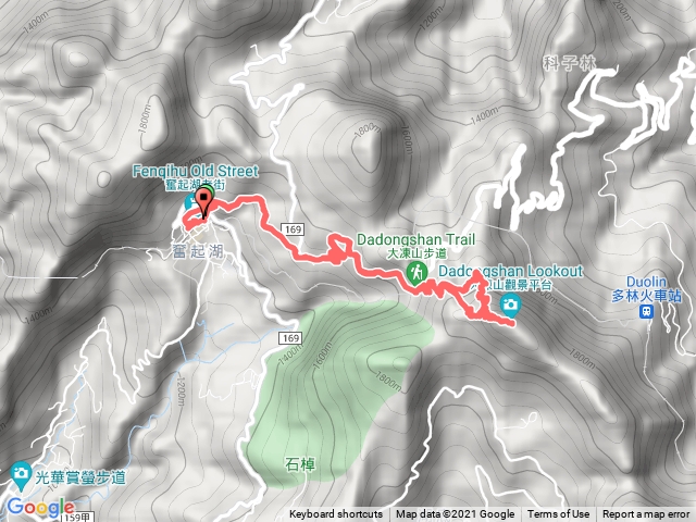 奮起湖大凍山_20211205