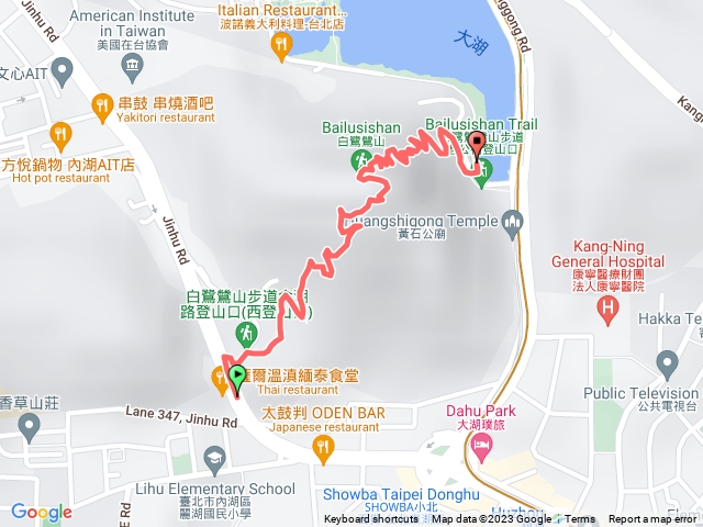 白鷺鷥山步道