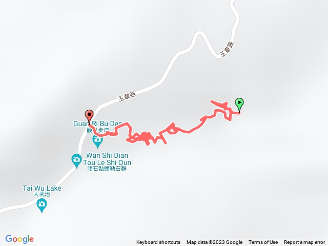 文化部iûnnkak羊角囊