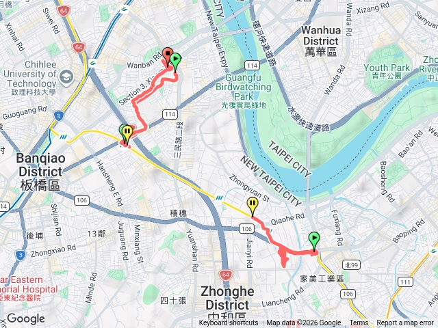 富山街出發往中和好市多