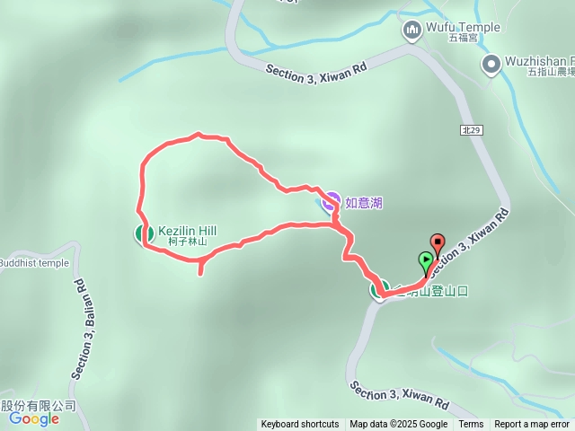 2025-11-30汐止如意湖-金明山-柯子林山 順時針o型