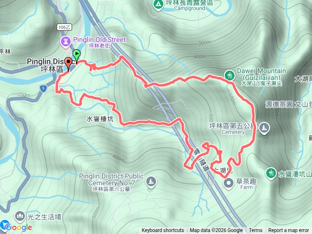 鬼子瀨尖山預覽圖