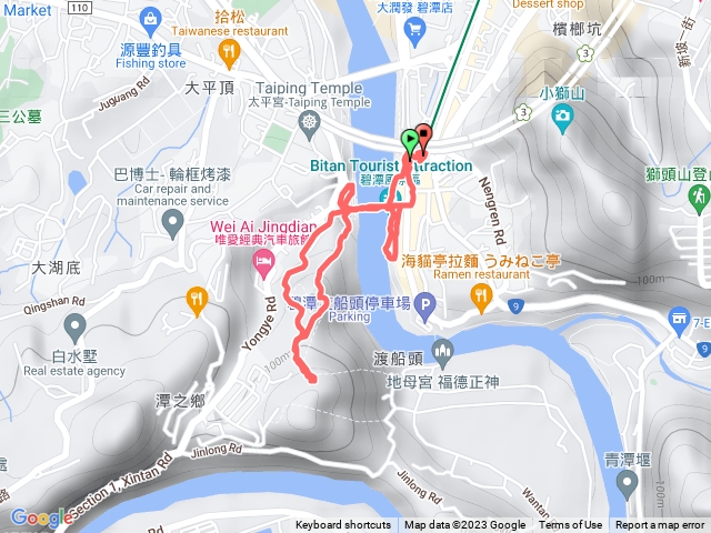 碧潭和美山步道