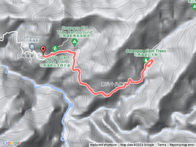 1121123 司馬庫斯