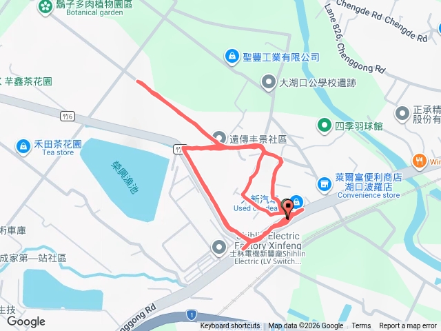 三元宮預覽圖