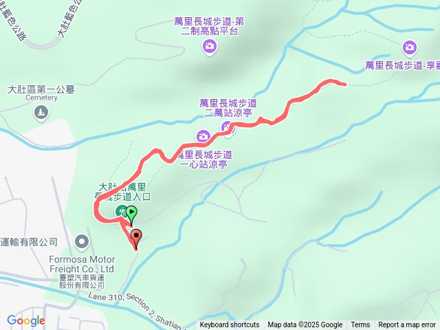 大肚山萬里長城