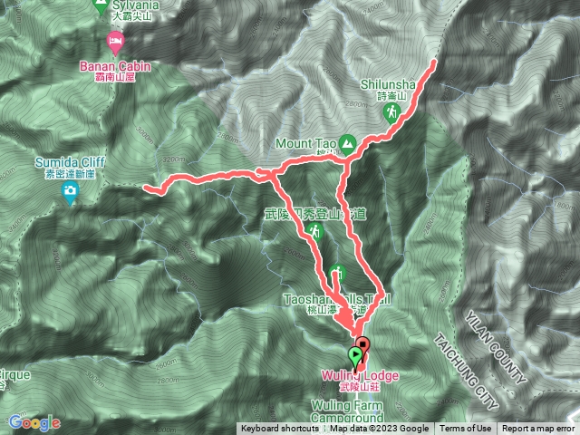 台中－臺灣百大必訪步道武陵四秀登山步道20230714174603