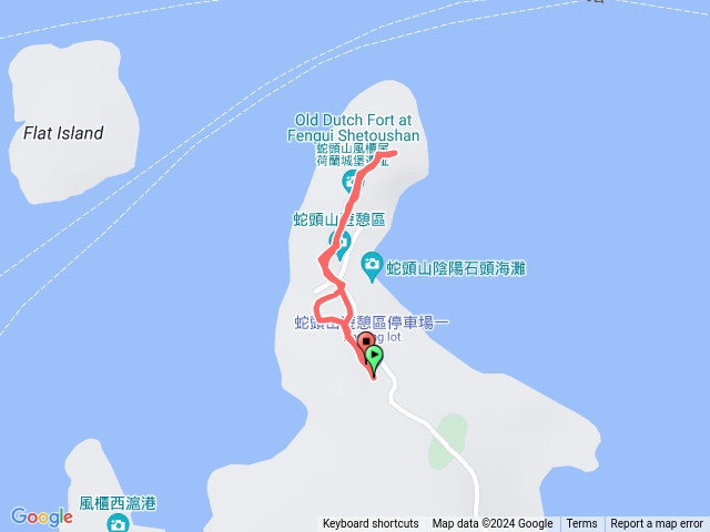 小百岳集起來蛇頭山步道202408141010預覽圖