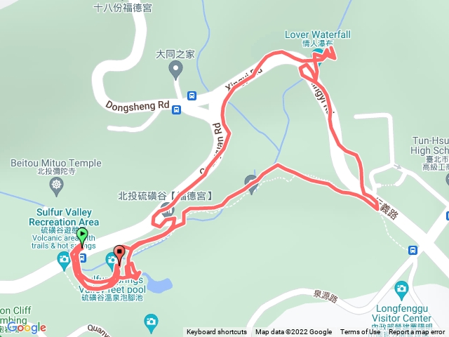 琳-硫磺谷步道-情人瀑布