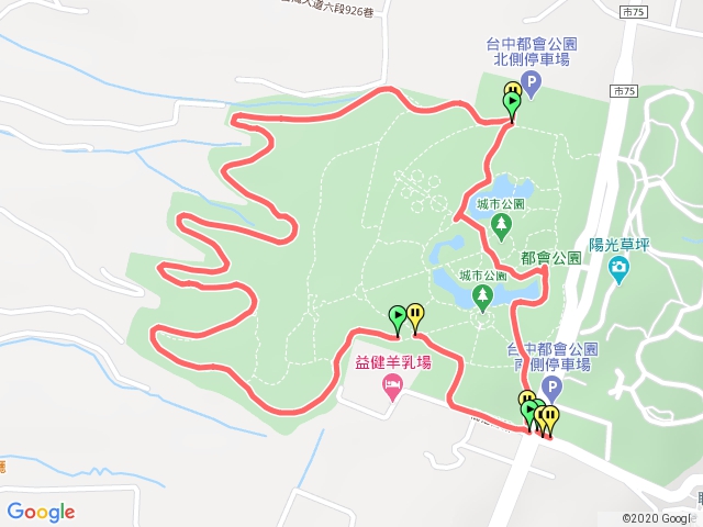 都會公園