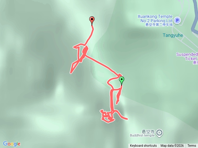 西安懸空寺健走