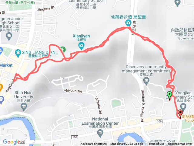 仙跡岩2進2出
