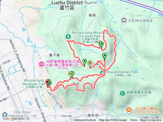 五酒桶山